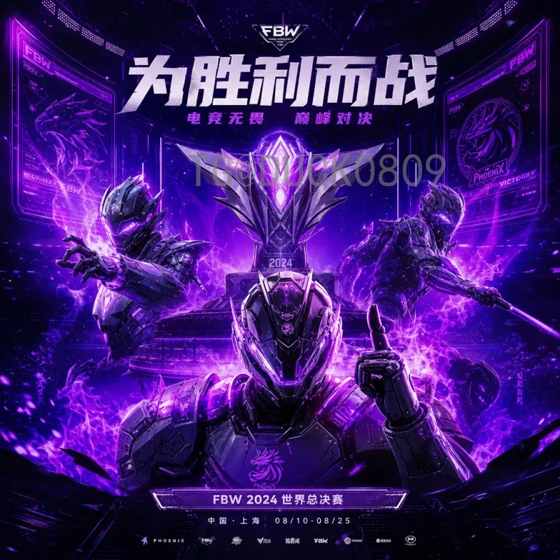 葡萄牙世界杯积分榜：历年表现与未来展望深度解析