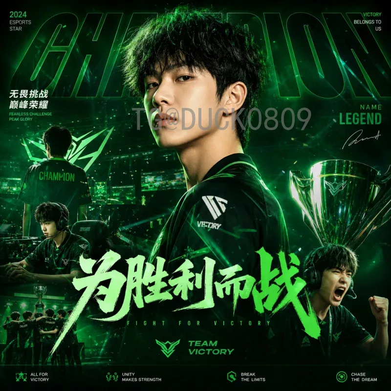 萨卡世界杯淘汰赛数据全解析：年轻边锋的关键表现与成长轨迹